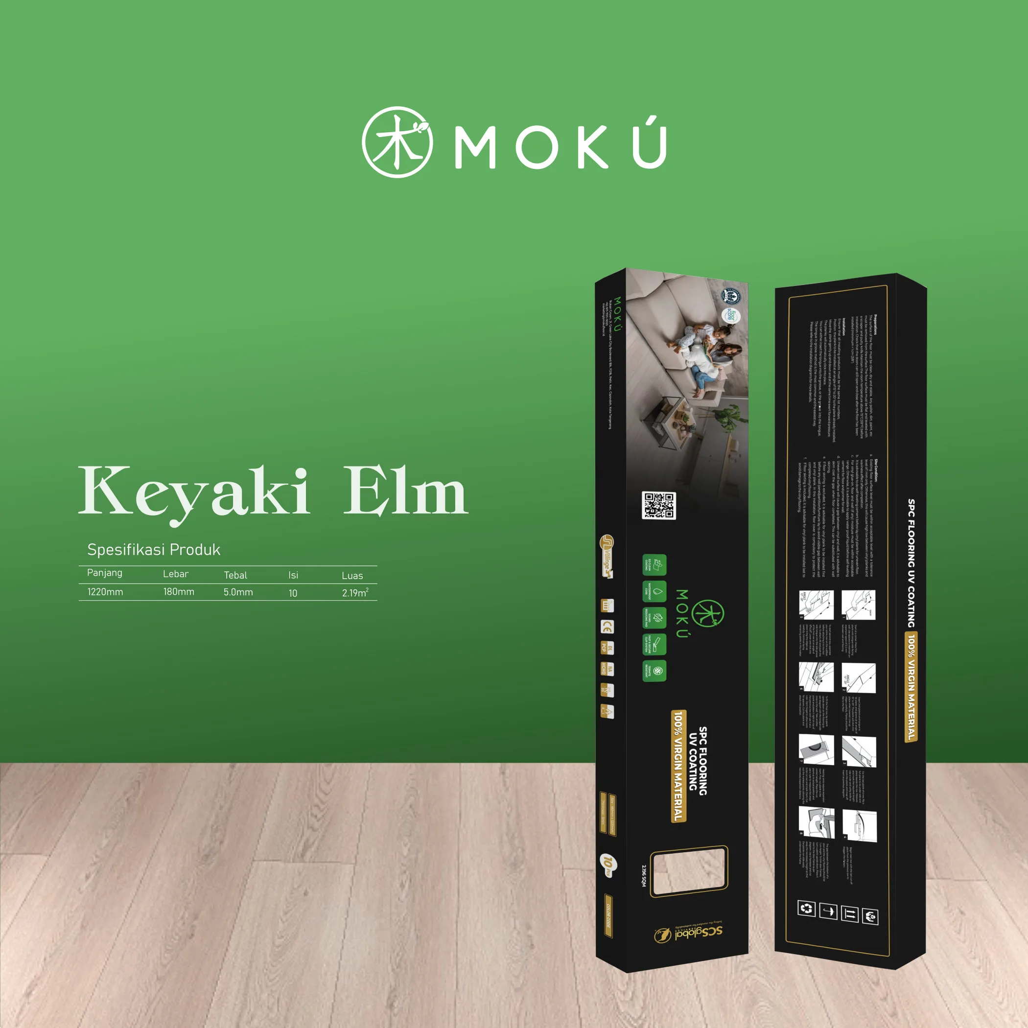 Keyaki Elm